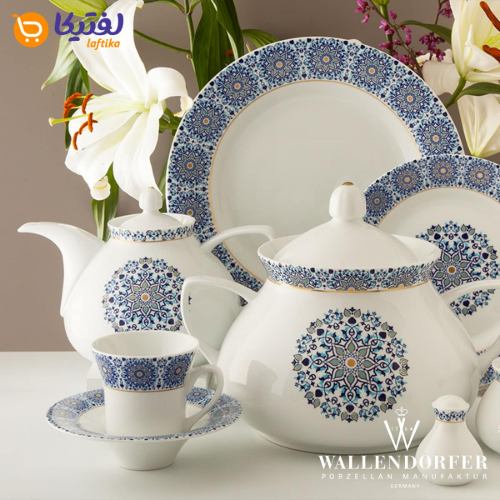 ترکیب سرویس چینی والندورفر Wallendorfer سلطانیه طلایی