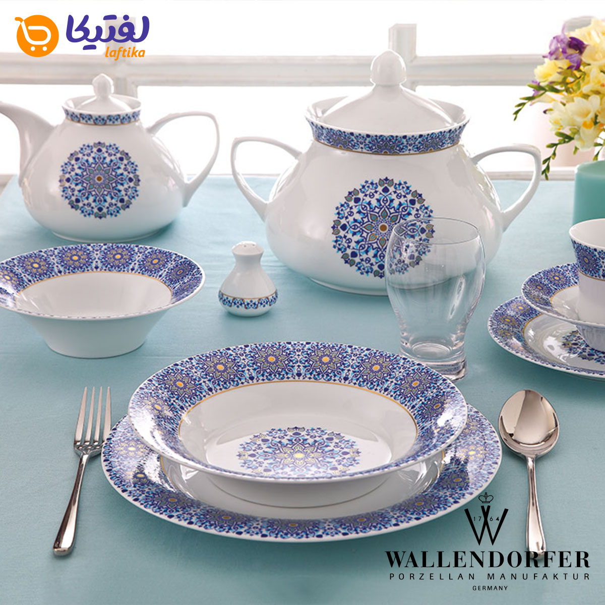 سرویس چینی 12 نفره شهرزاد طرح سلطانیه طلایی والندورفر Wallendorfer