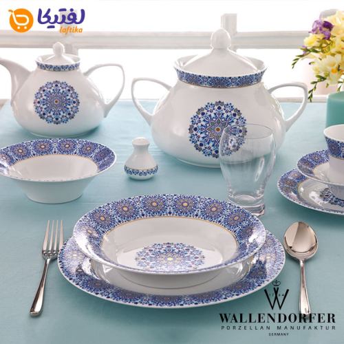 سرویس چینی  شهرزاد طرح سلطانیه طلایی والندورفر