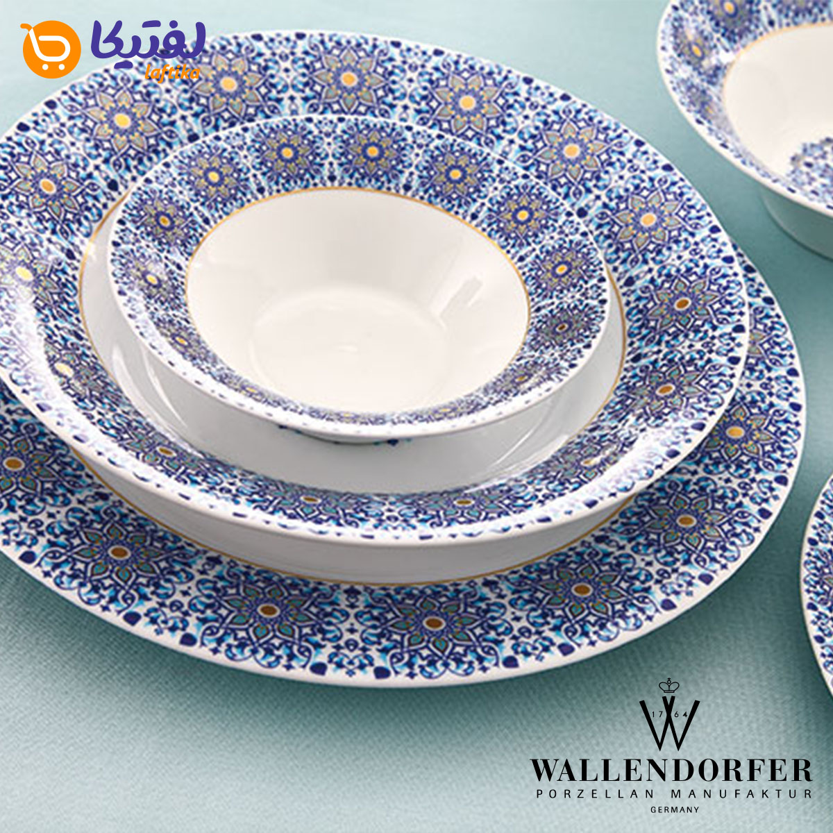 سرویس چینی 12 نفره شهرزاد طرح سلطانیه طلایی والندورفر Wallendorfer