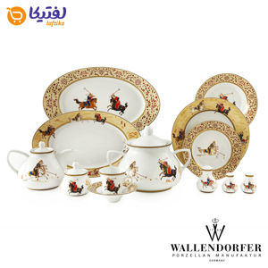 سرویس چینی با کیفیت والندورفر Wallendorfer شهرزاد طرح چوگان 12 نفره