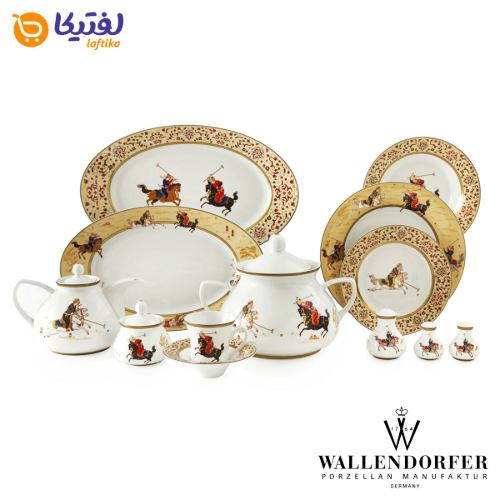 سرویس چینی با کیفیت والندورفر Wallendorfer شهرزاد طرح چوگان 12 نفره