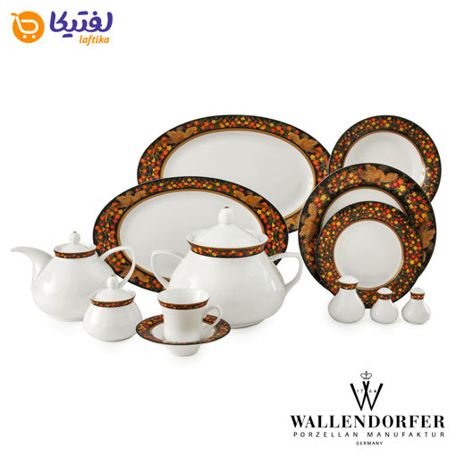 سرویس چینی والندورفر Wallendorfer شهرزاد طرح سیمرغ 12 نفره 108 پارچه