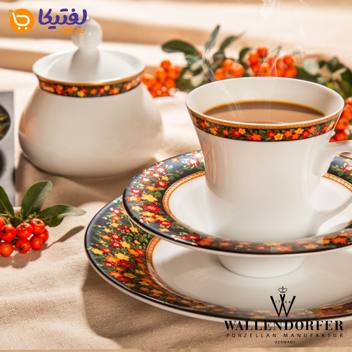 سرویس چینی والندورفر Wallendorfer شهرزاد طرح سیمرغ 12 نفره