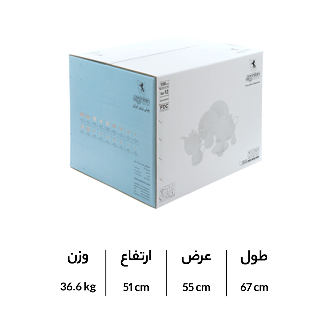 خرید سرویس چینی والندورفر Wallendorfer شهرزاد طرح سیمرغ 12 نفره