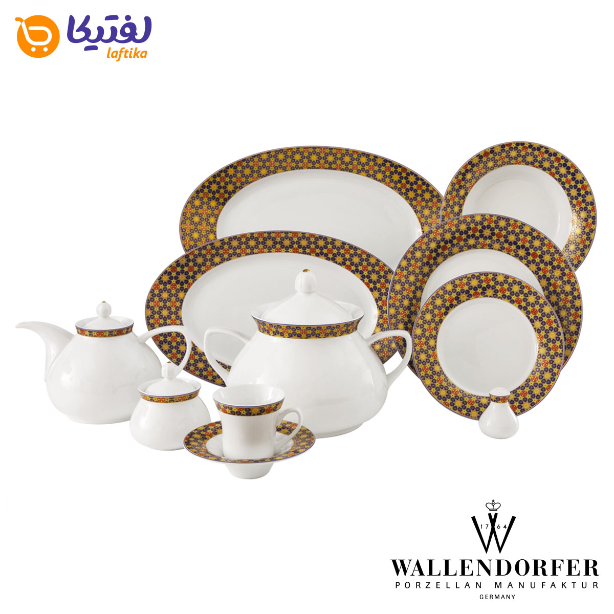 سرویس چینی با کیفیت والندورفر Wallendorfer شهرزاد طرح صوفی 12 نفره