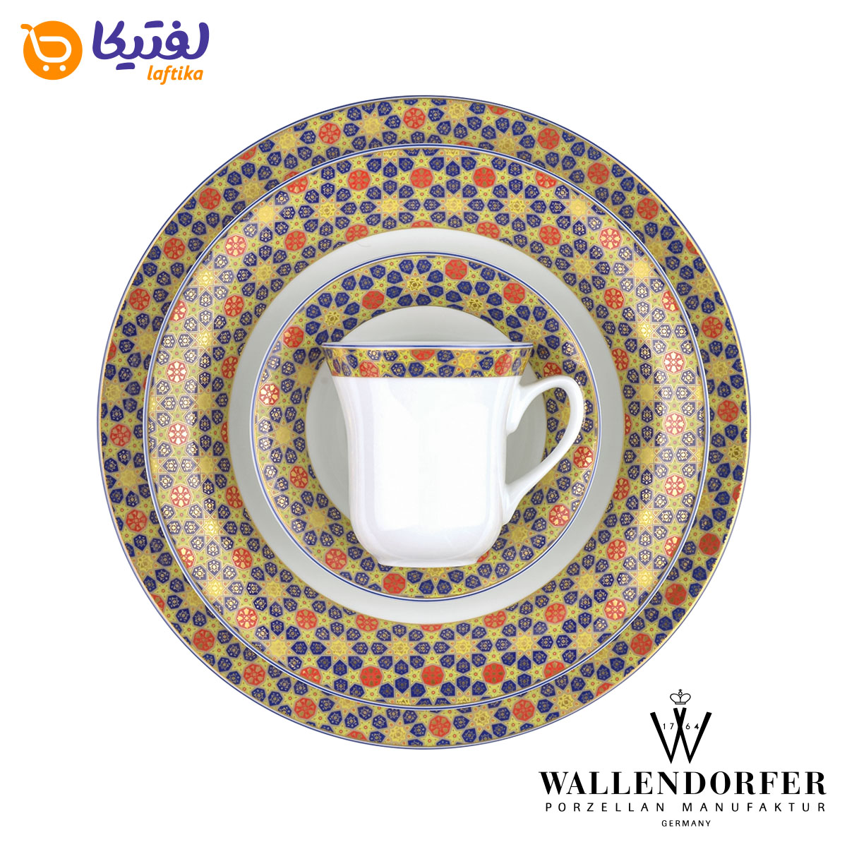 قیمت سرویس چینی والندورفر Wallendorfer شهرزاد طرح صوفی 12 نفره