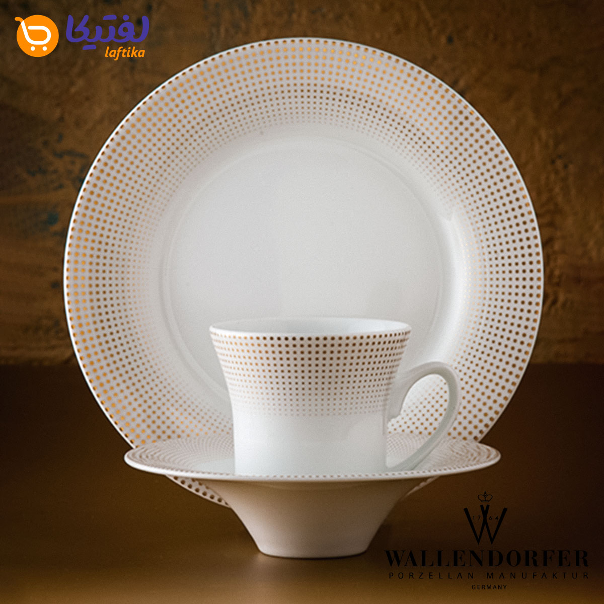خرید سرویس چینی والندورفر Wallendorfer شهرزاد طرح مریدین طلایی 12 نفره