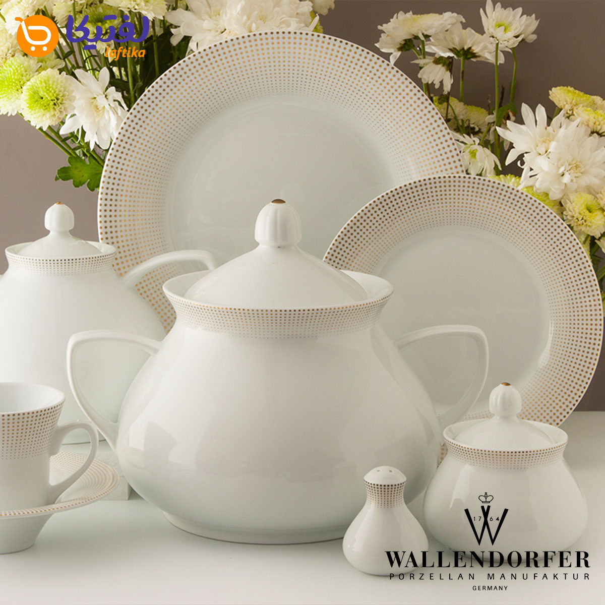 ویژگی های سرویس چینی والندورفر Wallendorfer شهرزاد طرح مریدین طلایی 12 نفره