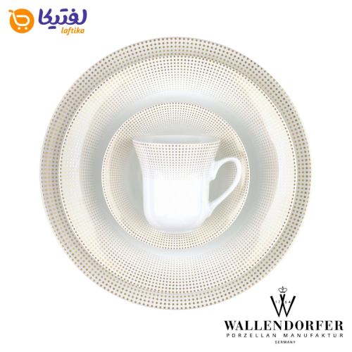 قیمت سرویس چینی والندورفر Wallendorfer شهرزاد طرح مریدین طلایی 12 نفره