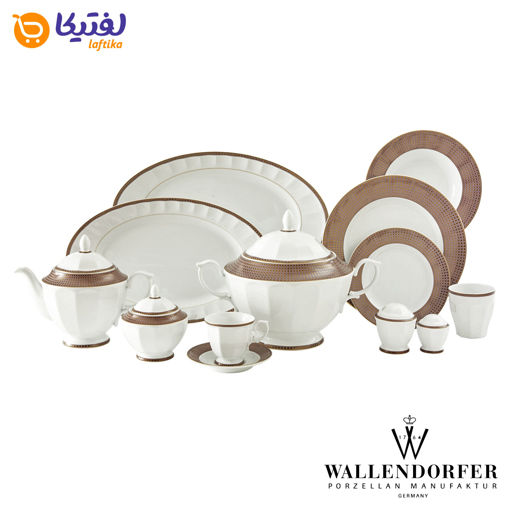 سرویس چینی والندورفر Wallendorfer نئوکلاسیک سورن طلایی 12 نفره 103 پارچه