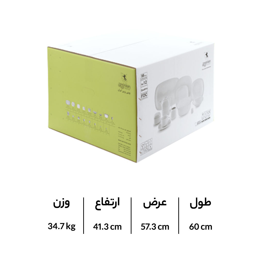 بسته بندی سرویس چینی والندورفر Wallendorfer کواترو طرح آرمیتاژ فیروزه ای 12 نفره