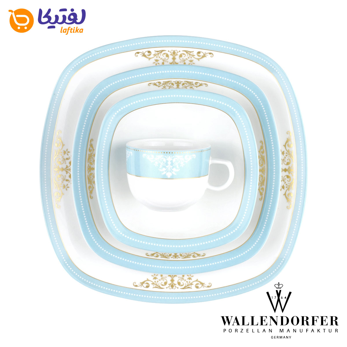 سرویس چینی والندورفر Wallendorfer کواترو طرح آرمیتاژ فیروزه ای 12 نفره