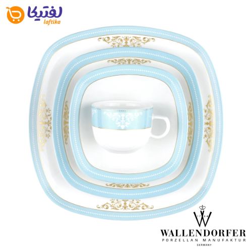 قیمت سرویس چینی والندورفر Wallendorfer کواترو طرح آرمیتاژ فیروزه ای 12 نفره