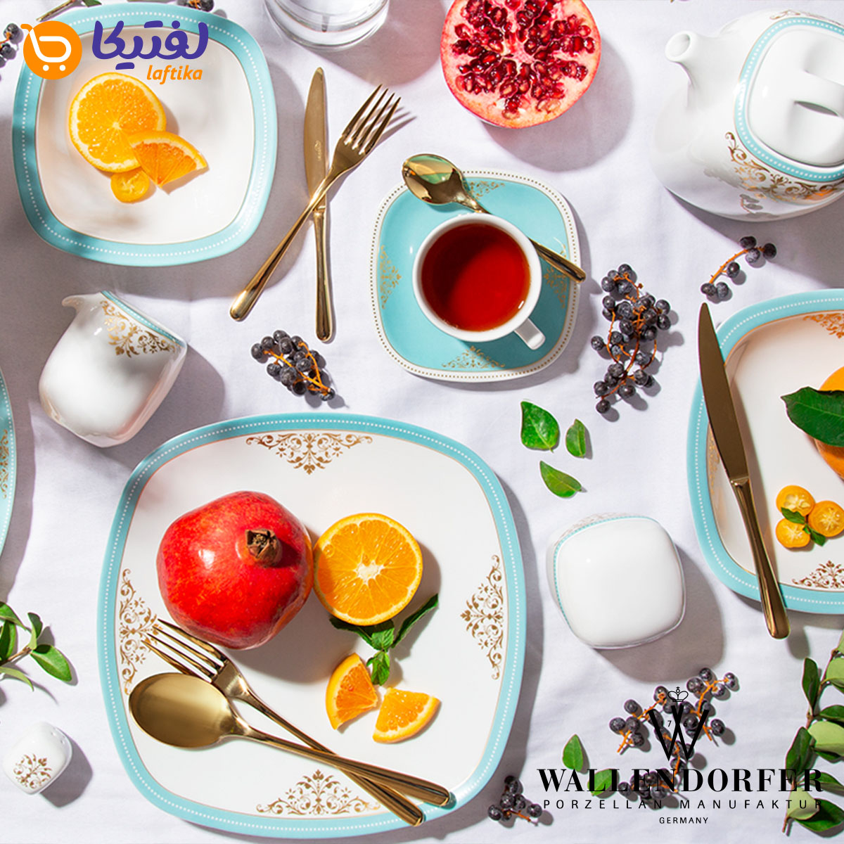 چیدمان سرویس چینی والندورفر Wallendorfer کواترو طرح آرمیتاژ فیروزه ای 12 نفره