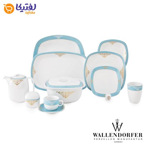 سرویس چینی با کیفیت والندورفر Wallendorfer کواترو طرح آرمیتاژ فیروزه ای 12 نفره