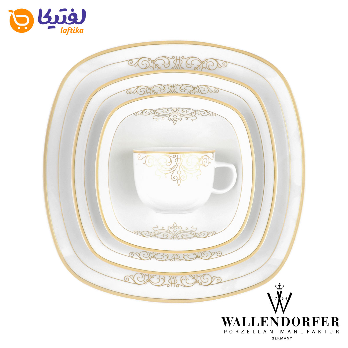 سرویس چینی والندورفر Wallendorfer کواترو طرح موناکو 12 نفره