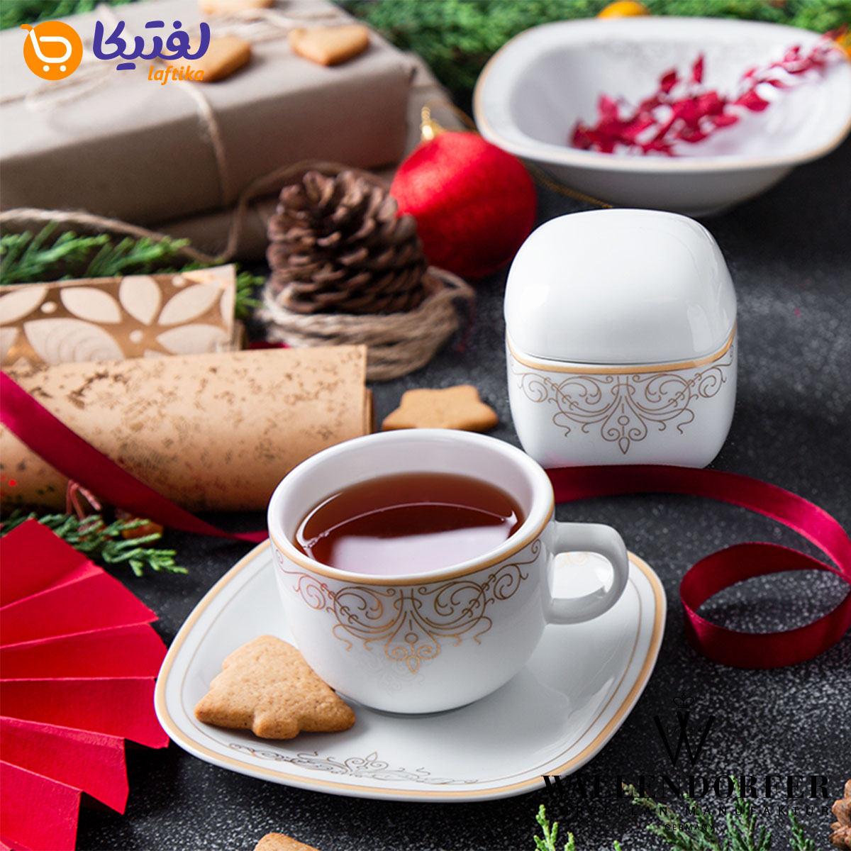 فنجان نعلبکی سرویس چینی والندورفر Wallendorfer کواترو طرح موناکو 12 نفره