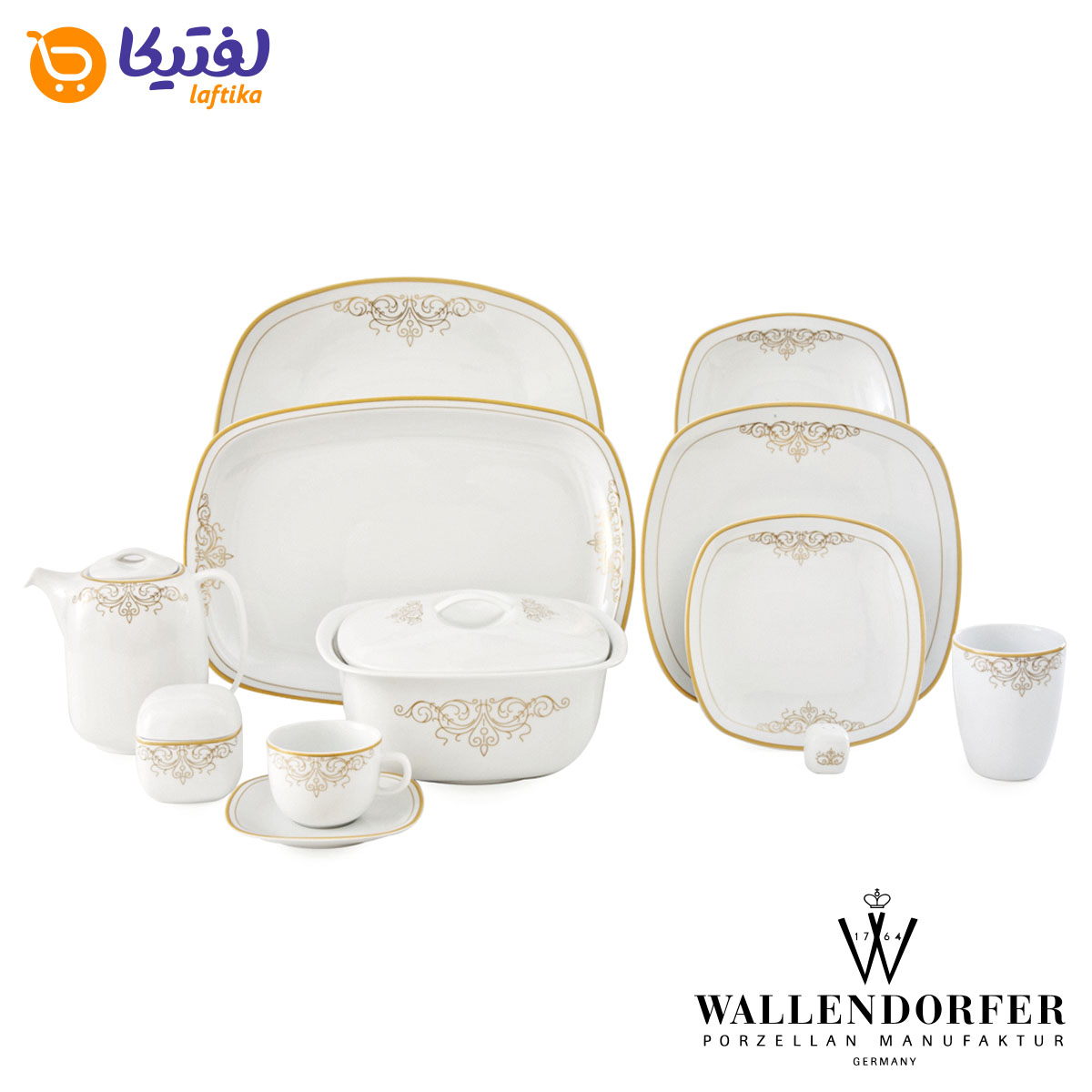 سرویس چینی والندورفر Wallendorfer کواترو طرح موناکو 12 نفره