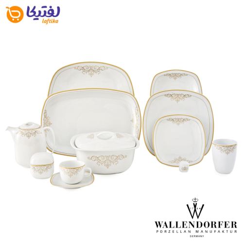 سرویس چینی با کیفیت والندورفر Wallendorfer کواترو طرح موناکو 12 نفره
