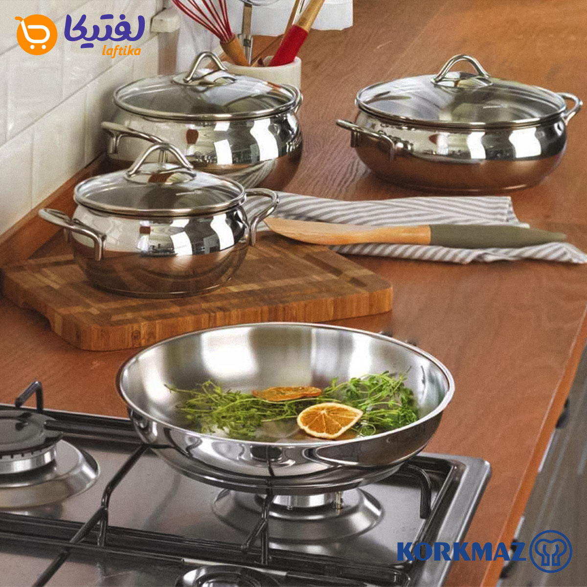 سرویس قابلمه استیل کرکماز 9 پارچه A1800