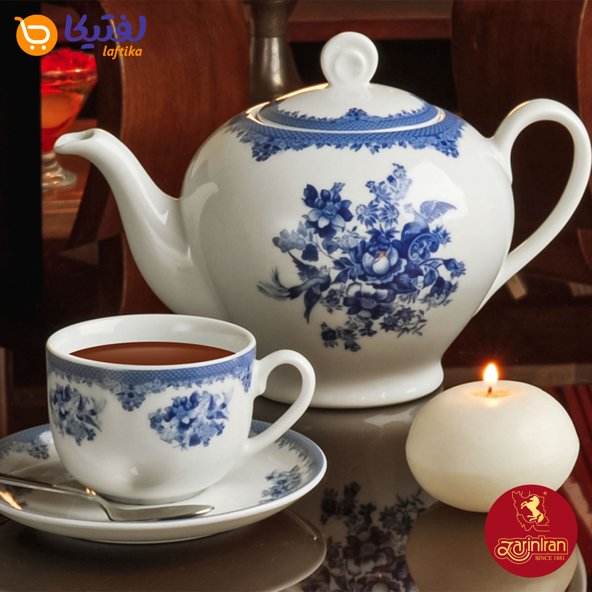 چینی زرین سرویس 17 پارچه چای خوری ایتالیا اف طرح فلورانس