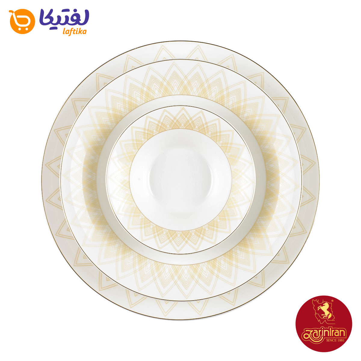 سرویس چینی زرین شهرزاد طرح میراندا با طرح مدرن