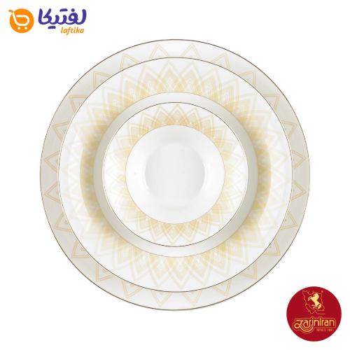 سرویس چینی زرین شهرزاد طرح میراندا با طرح مدرن
