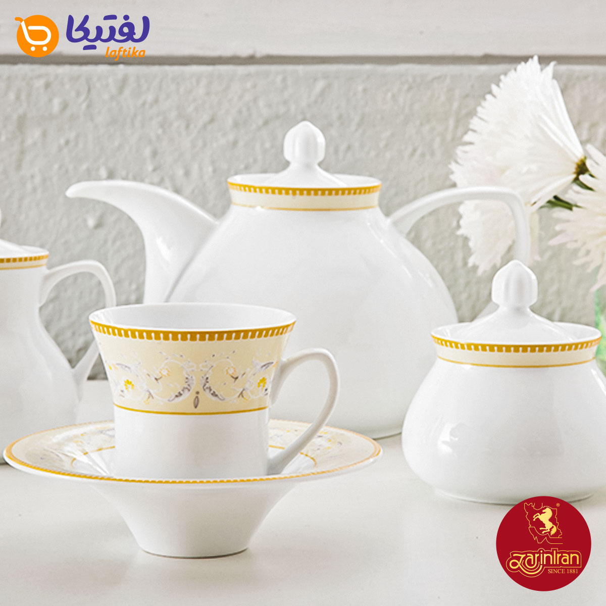 چینی زرین سرویس 6 نفره شهرزاد طرح جنوا