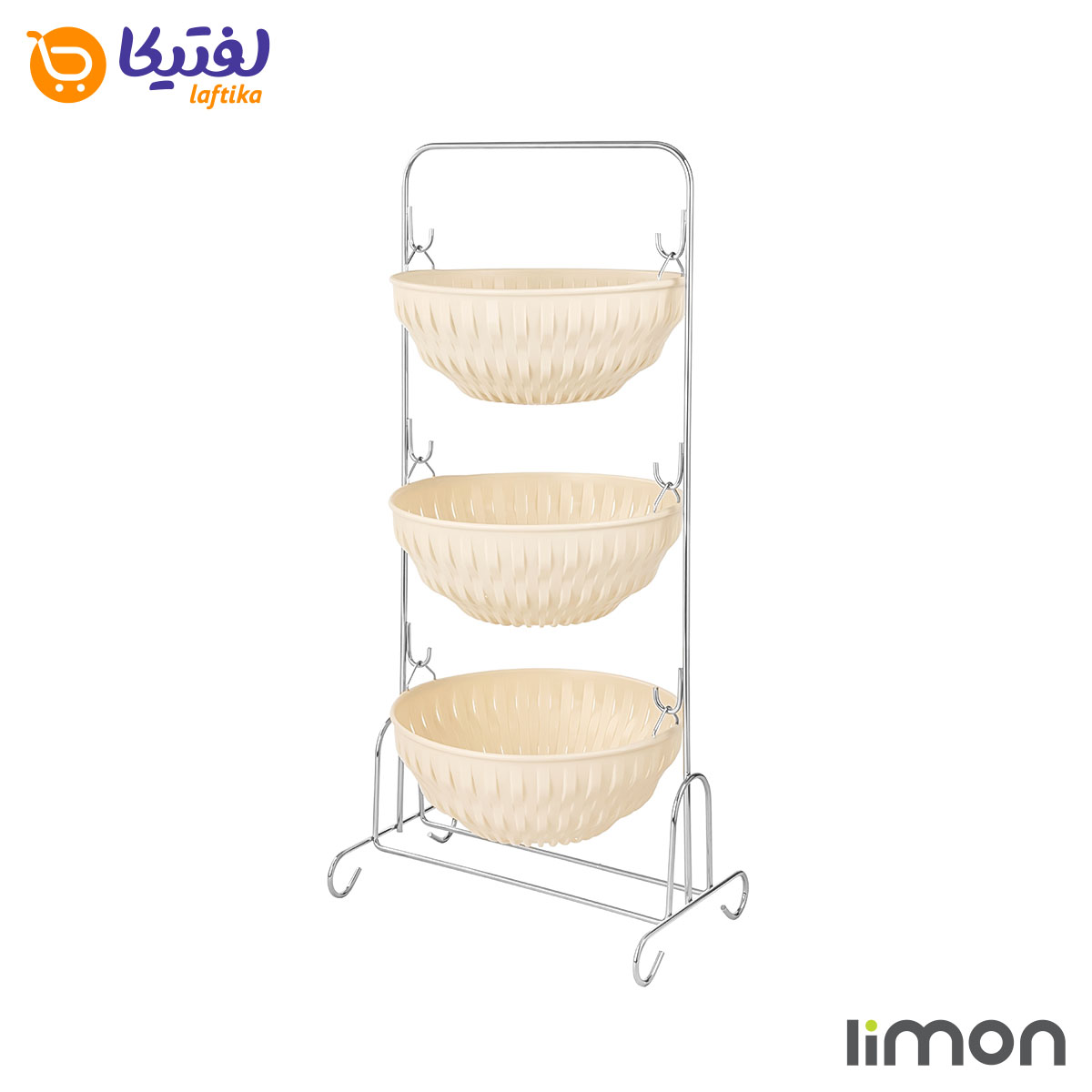 جا سیب زمینی و پیازی 3 طبقه لیمون