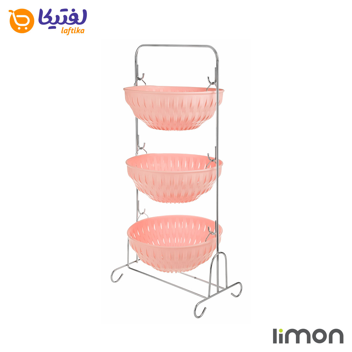 جا سیب زمینی و پیازی 3 طبقه لیمون