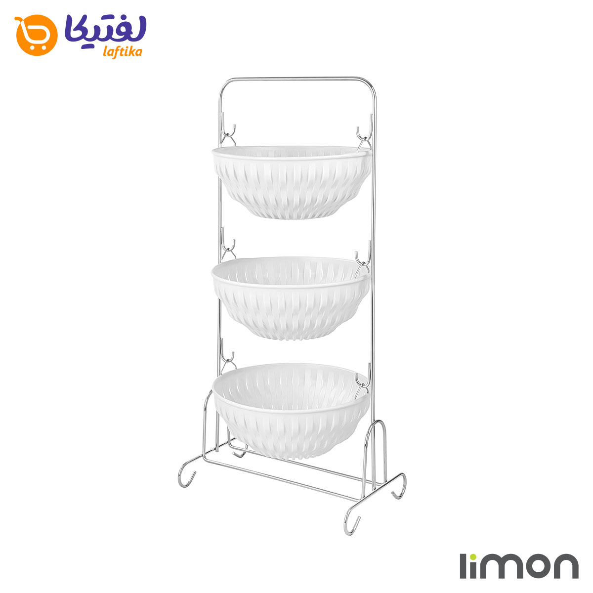 جا سیب زمینی و پیازی 3 طبقه لیمون