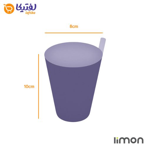 لیوان نی دار لیمون چاپدار