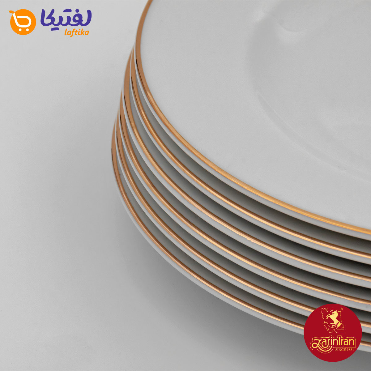 بشقاب تخت چینی زرین