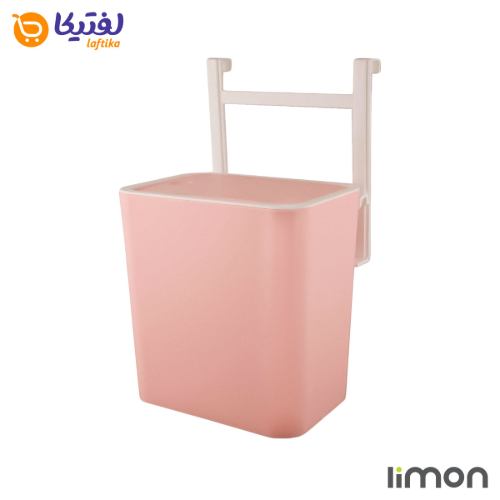 سطل کابینتی تاچ لیمون