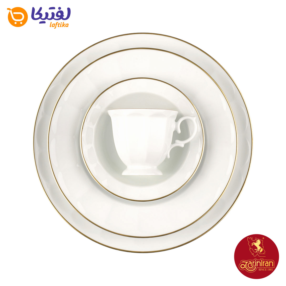 خرید سرویس غذاخوری لومیو با بهترین کیفیت