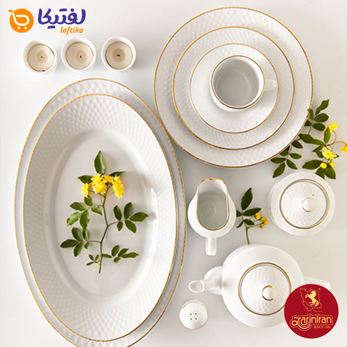 سرویس 12 نفره چینی زرین قالب رادیانس طرح زرین لب طلایی