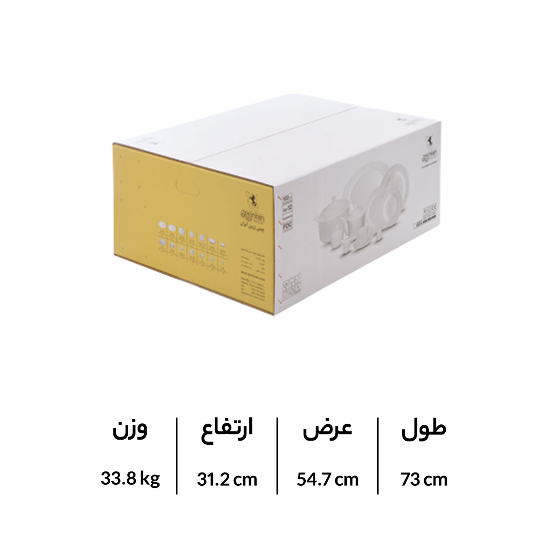 سرویس 12 نفره چینی زرین قالب رادیانس طرح زرین لب طلایی