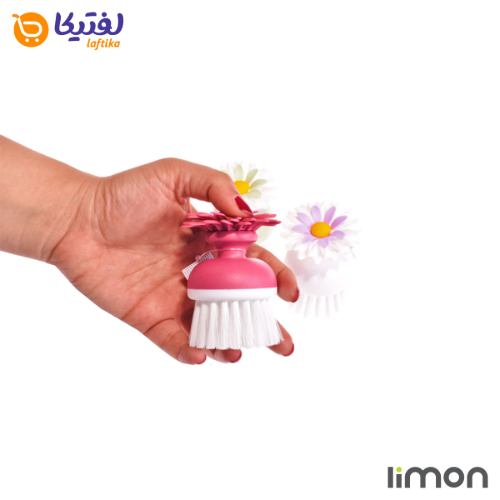 برس میوه شوی لیمون