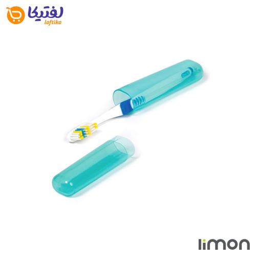 قیمت جا مسواک مسافرتی لیمون