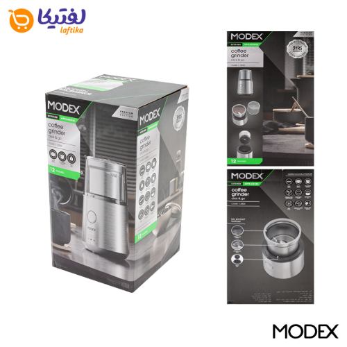 آسیاب قهوه مودکس CG450 200W