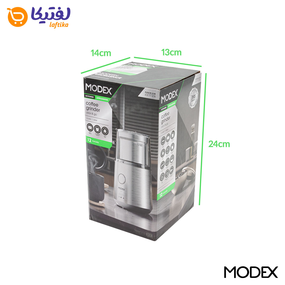 آسیاب قهوه مودکس CG450 200W