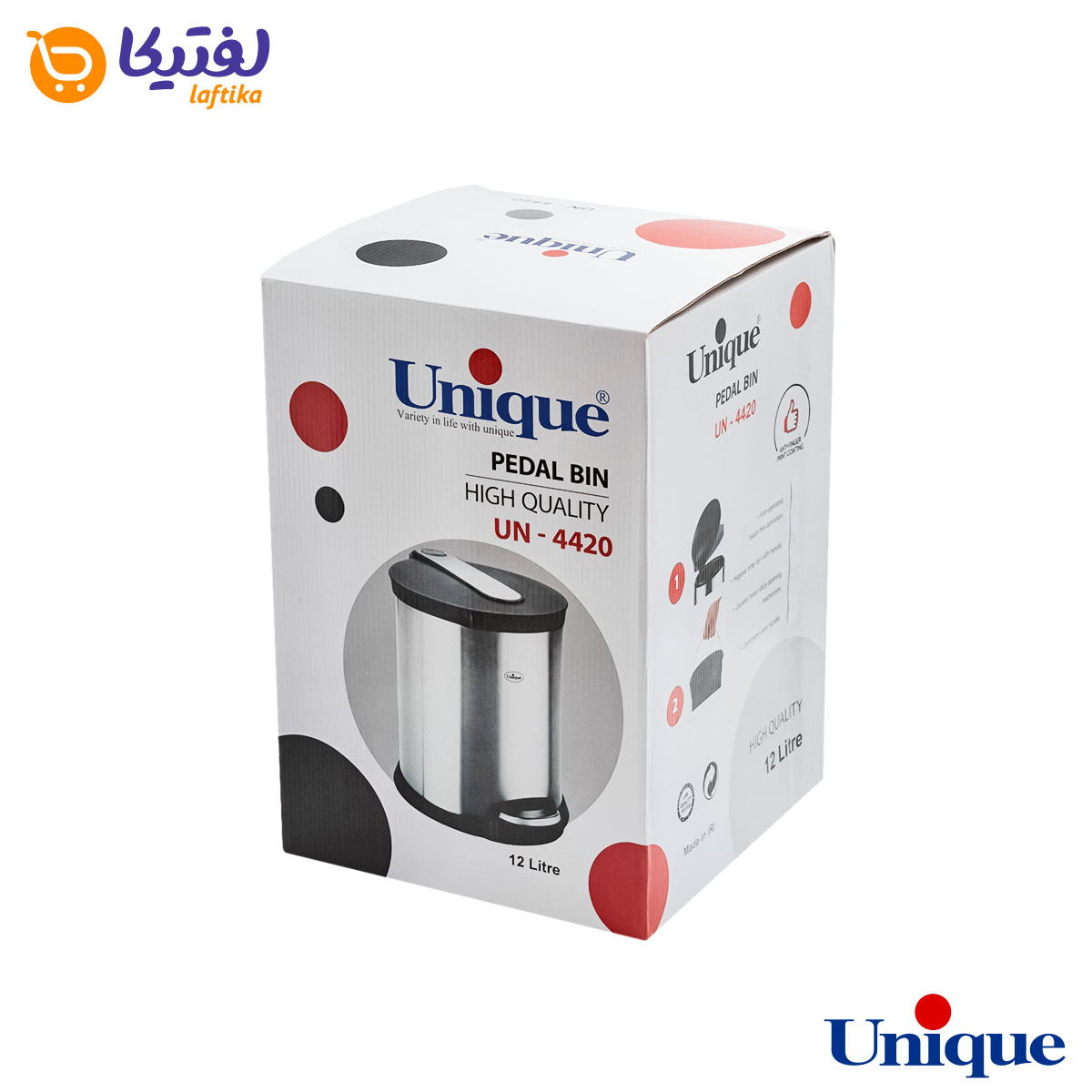 سطل زباله استیل 12 لیتر با آرام بند یونیک UN-4420