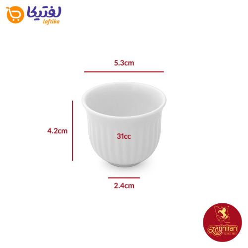 فنجان اسپرسو چینی زرین مدل مهران سفید