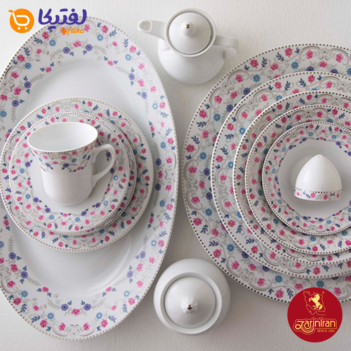 قیمت و خرید سرویس چینی زرین شهرزاد طرح باغستان 6 نفره