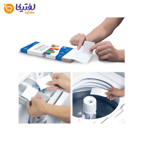 برگ رخت لباسشویی دیزالو Dizolve سبز بدون رایحه 32 عددی خارجی