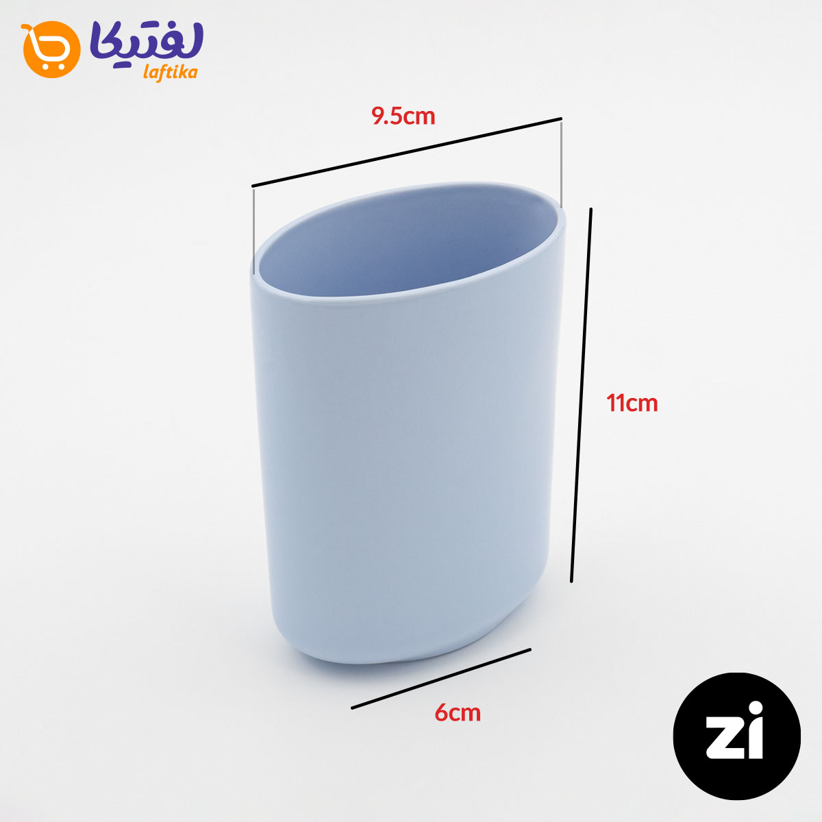 ست سرویس بهداشتی چینی زرین زی هایگن طرح یاس