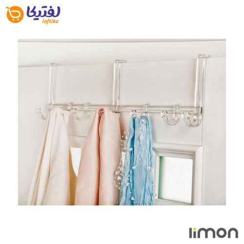 رخت آویز پشت دری لیمون (نشکن)