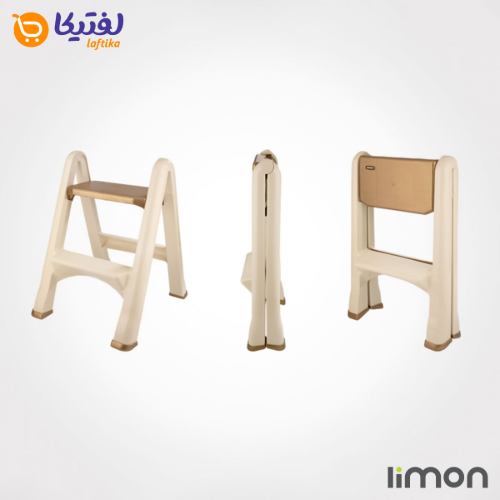 نردبان تاشو لیمون