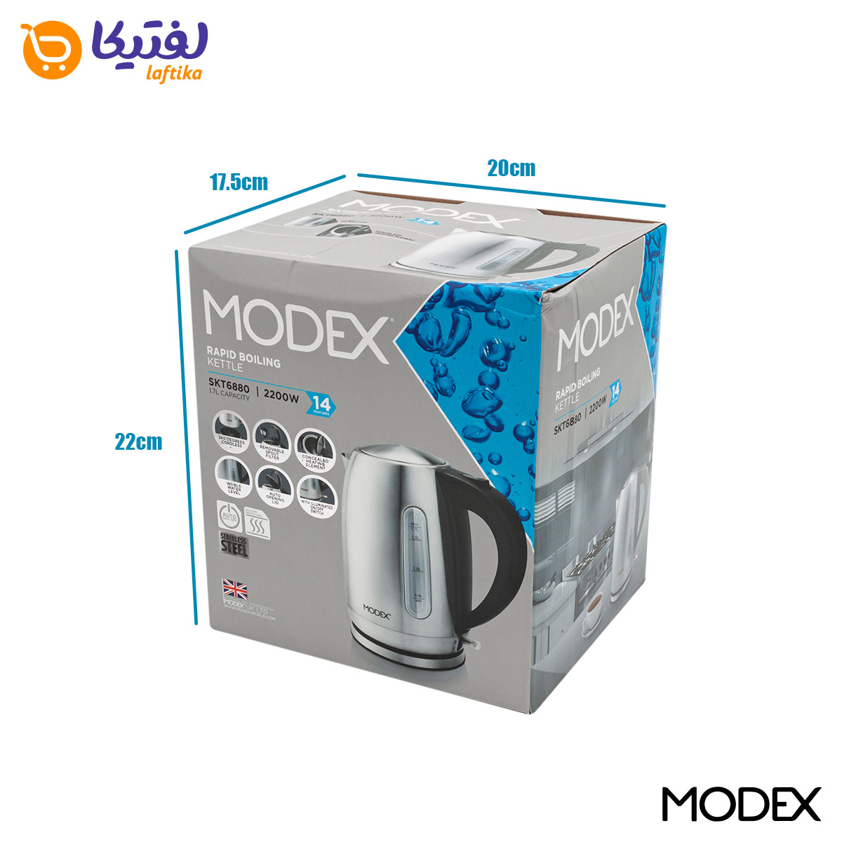 معرفی کتری برقی SKT6880
